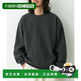 日本直邮URBAN 男装 RESEARCH Label 裏起毛瓦夫格 Sonny 1h可退