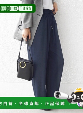 1h可退 日本直邮SHIPS 女装 防缩光感弹力缎面 抽绳阔腿裤 313170