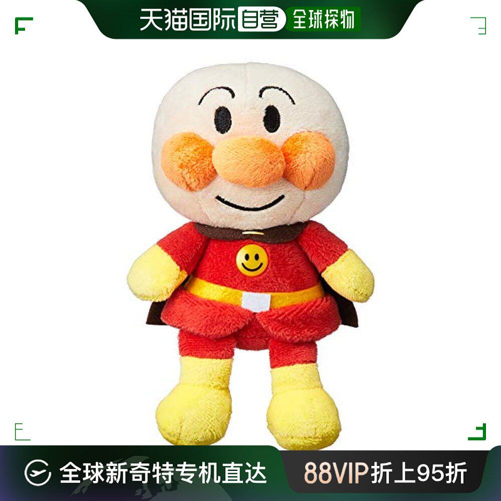 【日本直邮】世嘉sega面包人系列迷你beans毛绒公仔面包人