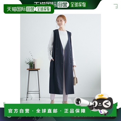 1h可退 日本直邮ROPE' PICNIC 若佩尼 女士UV防护接触冷感背心裙