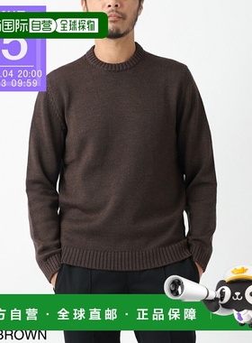 日本直邮ZANONE 男士圆领毛衣810104 zr229 z2874GIRO [2025AW]