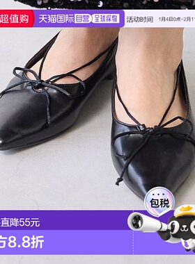 日本直邮Menue 长鼻丝带平底鞋 ME8623BW02910芭蕾舞鞋
