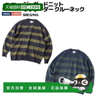 条纹圆领男女皆宜休闲百搭适合冬G 提花针织衫 日本直邮Gym Master