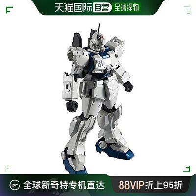 机动战士高达08 MS小队RX-79 G陆战部队试验机甲Ez-8万代