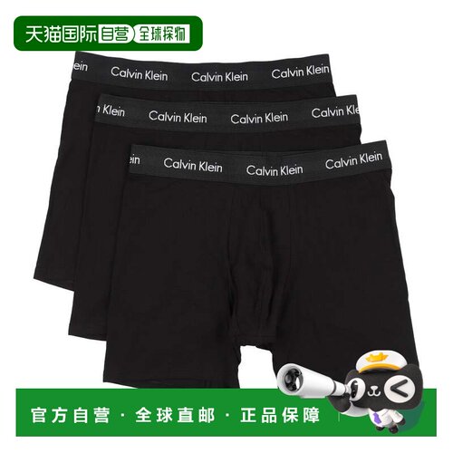 日本直邮3 Pack Boxer Briefs 男士内裤 黑色 棉质 弹力高弹