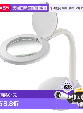 【日本直邮】L-Zoom带LED灯立架放大镜白色08-0787DS-L24ZS-W