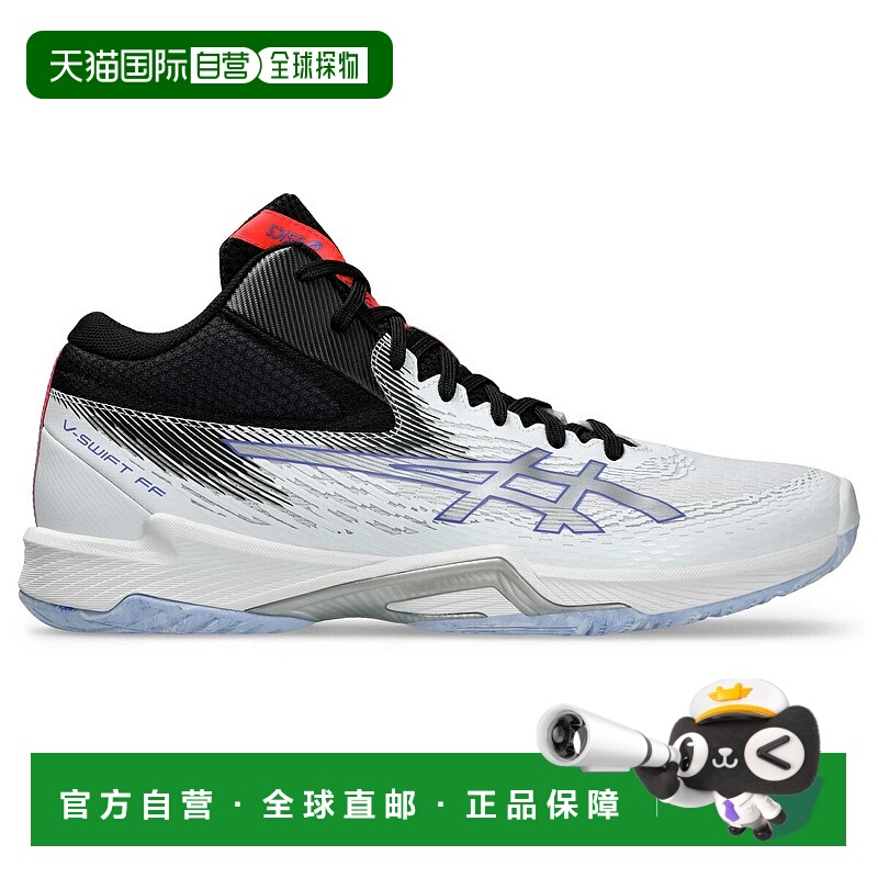 日本直邮ASICS V-SWIFT FF MT 4 1053A064 FW 男女通用排球鞋