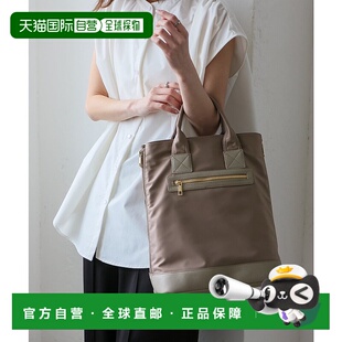 日本直邮VitaFelice 侧边拉链尼龙背包 V04517AW04145 背包妈咪包