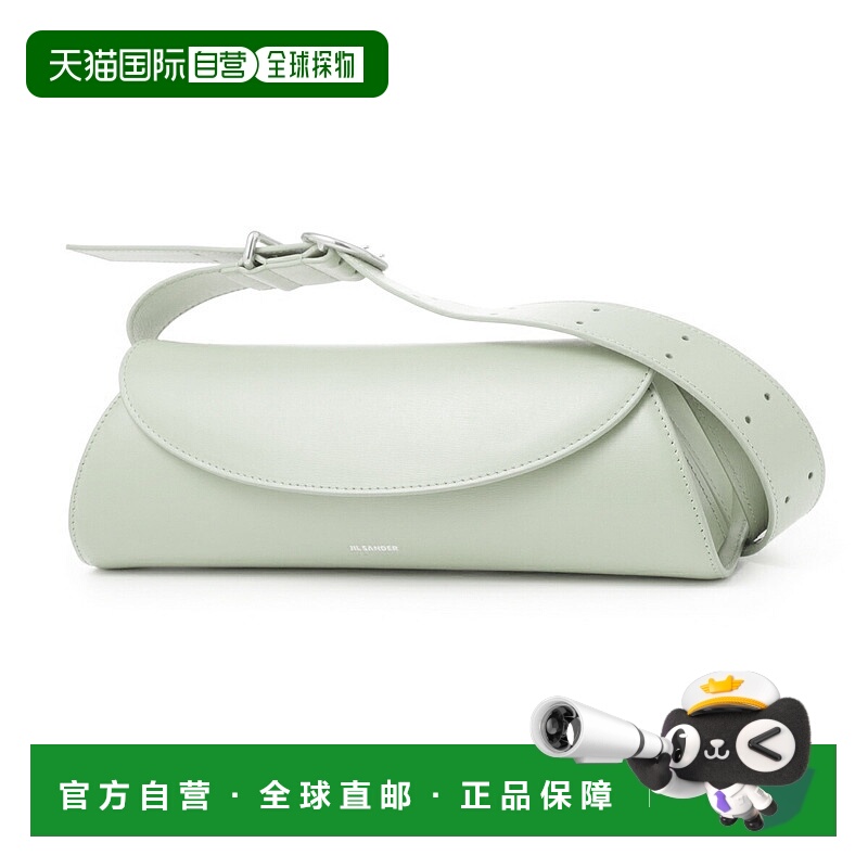 日本直邮Jil Sander 肩背包 绿色 女士 j07wd0023 p5355 459 CANN