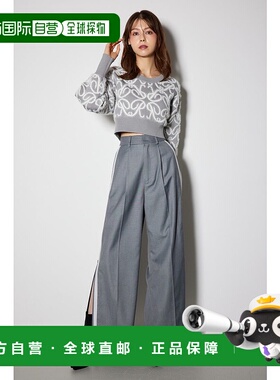 日本直邮Rienda 侧边W线刚好腰围长裤 [RI3465EW032132] 灰色裤子