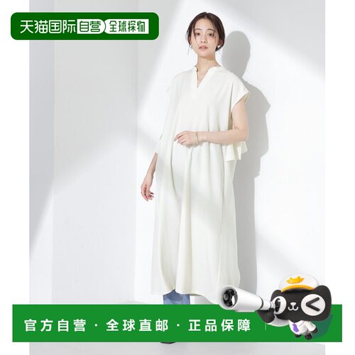 日本直邮NANO universe 亚麻质感后背喇叭剪裁连衣裙 [036749474]