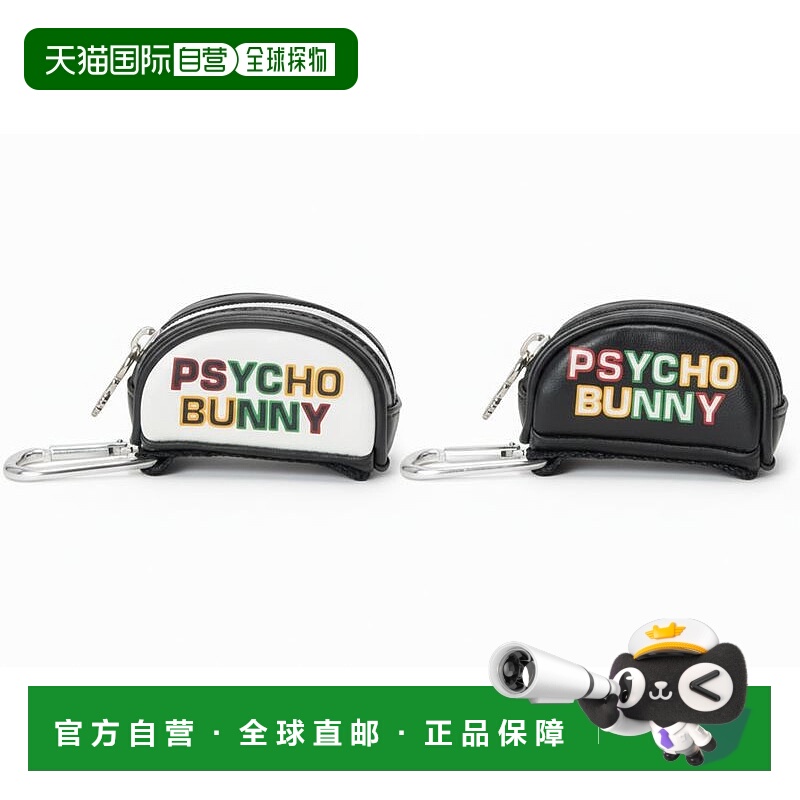 日本直邮Psycho Bunny 高尔夫球袋 PBMG5FE1