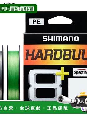 日本直邮Shimano LD-M68X Hard Bull 8+ 200米 2号 鲜绿色 116116