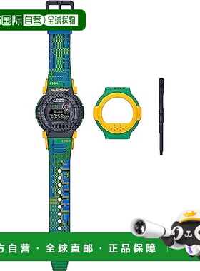【日本直邮】CASIO 手表 G-B001RG-3JR 黄绿色 限量款 时尚