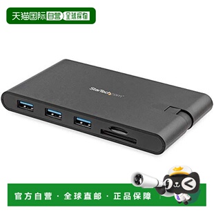 【日本直邮】STARTECH.com 扩展器 USB Type-C HDMI/USB/MAC/Wind