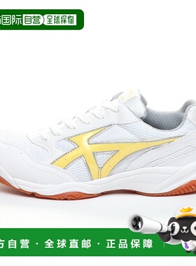 日本直邮MOONSTAR 吉姆之星S400 运动鞋 白色/黄色月星