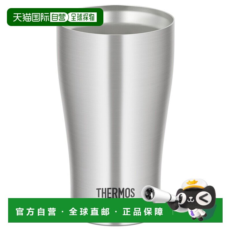 日本直邮THERMOS 膳魔师真空隔热随行杯 340毫升 不锈钢