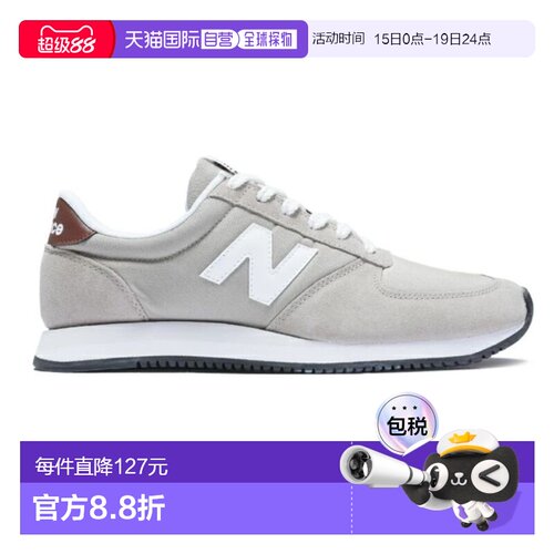 日本直邮New Balance 男女士运动鞋休闲鞋生活方式日常穿着米色脚