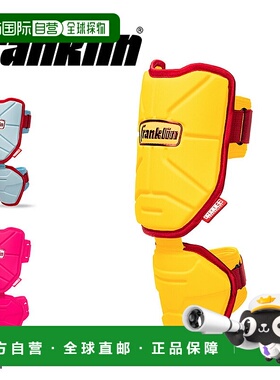 日本直邮Franklin 成人护肘黄色灰色和粉色（23567C1023567C16235