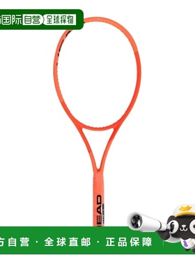 日本直邮HEAD Radical MP2025硬式网球拍 无弦线 231015