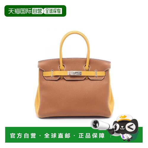 日本直邮中古Hermes爱马仕女包A级95新birkin 30铂金包 30牛皮手