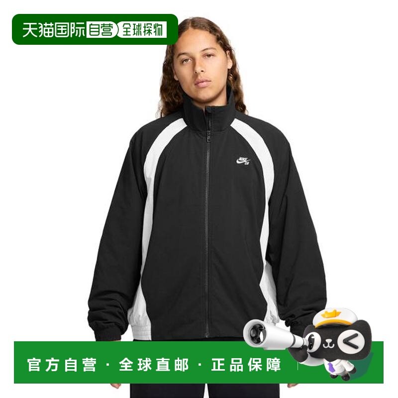日本直邮Nike SB 全拉链梭织滑板夹克 [HJ2911010] 男女通用款 夹,运动/瑜伽/健身/球迷用品,电竞夹克/外套,淘宝优惠券,粉丝福利购,淘宝优惠卷