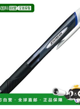 【日本直邮】三菱铅笔油性原子笔圆珠笔JETSTREAM蓝色10支1.0mm