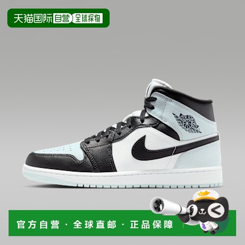 日本直邮Jordan Air Jordan 1 Squadron Blue Toe 舒适贴合 支撑