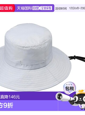 【日本直邮】Sunblock Lab 隔热狩猎帽 晴雨两用 网眼内里浅灰色