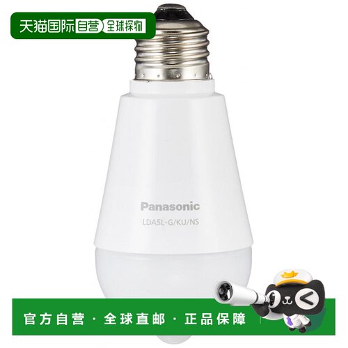 【日本直邮】松下LED灯泡 26mm/40w 白炽灯（5.0w） 感应  LDA5LG