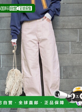 1h可退 日本直邮DU JOUR 女装 宽松版型 洗可直筒微喇牛仔裤 半拉
