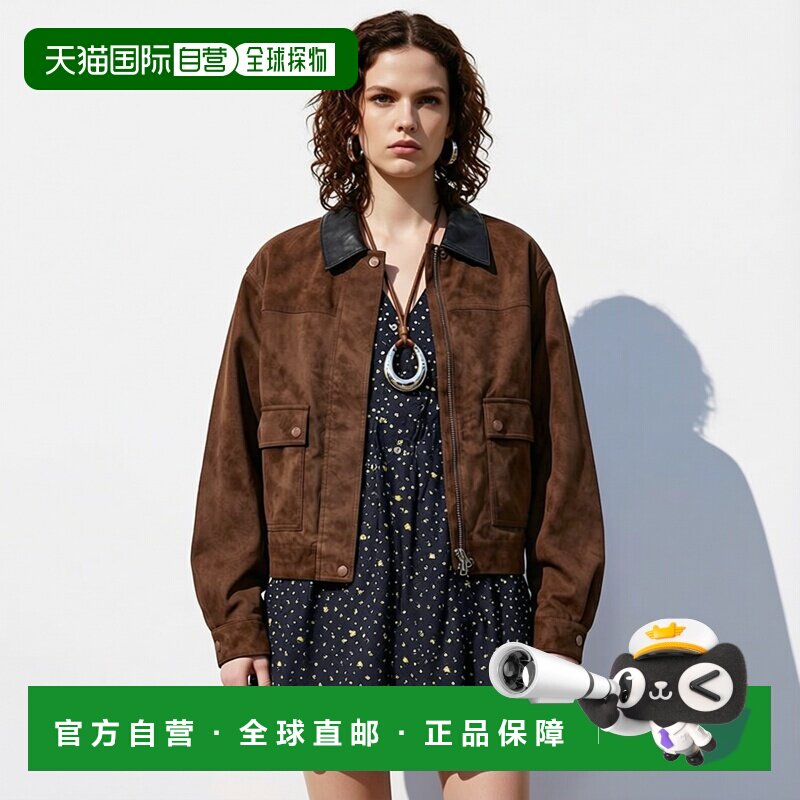 1h可退 日本直邮FREAK'S STORE 女士 2WAY短款仿皮夹克 115324890