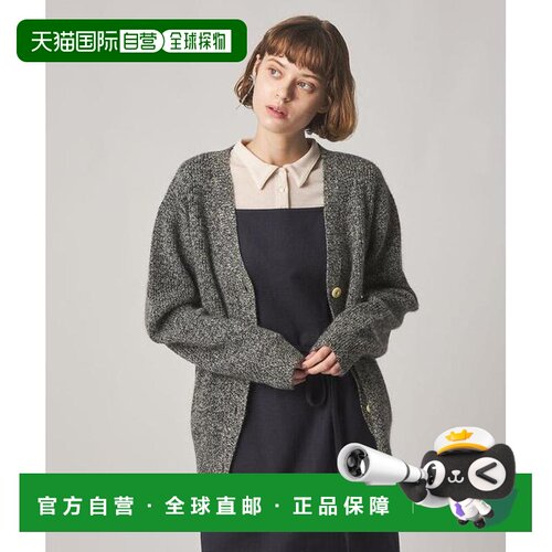 Steven Alan BEAUTY&YOUTH UNITED ARROWS 羊毛混 绞花针织 V领开