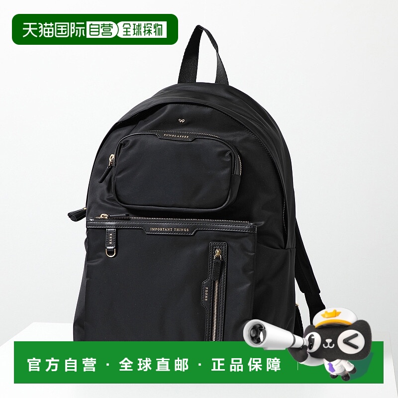 日本直邮ANYA HINDMARCH 背包多口袋 193443 女士尼龙包帆布背包