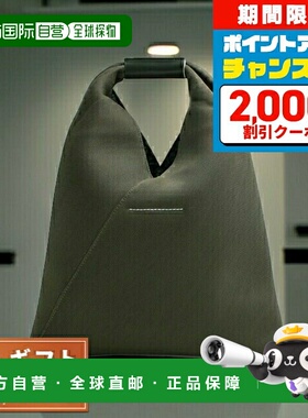 日本直邮MM6 Maison Margiela 日系小号手提包M60607-P6414-T5187