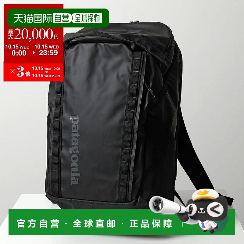 日本直邮Patagonia Black Hole Pack 32L 背包 男士徽标背包户外(