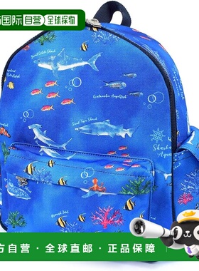 【日本直邮】CCS 轻便防水通园背包 蓝色泻湖书包双肩包 NN802500