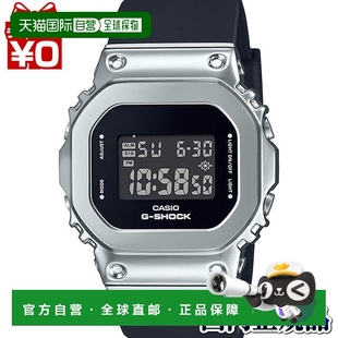 1JF CASIO 金属盖方 卡西欧 S5600U Shock 日本直邮 SHOCK