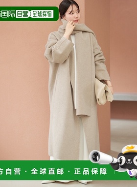 1h可退 日本直邮Plage 女装 羊毛 斯特尔附带外套 设计感大衣 250