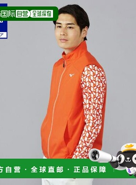 日本直邮 Mizuno 男士秋冬 Nexlight Air Stretch 保暖轻便弹力高