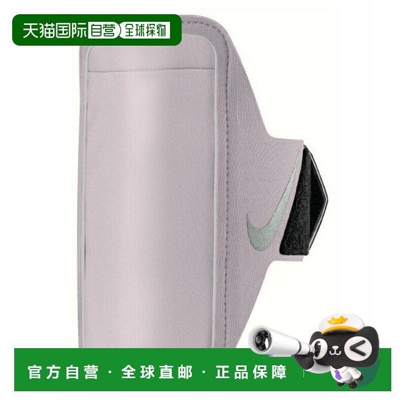 日本直邮 Nike 跑步便携臂包 加长款 [DG2020503] 运动臂包耐克