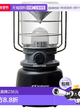 日本直邮GENTOS LED提灯 explorer 防灾停电 EX-1300D户外