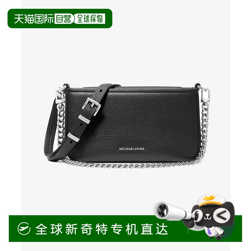 1h可退 日本直邮MICHAEL KORS 迈克高仕 女士 小号可转换 Pebble
