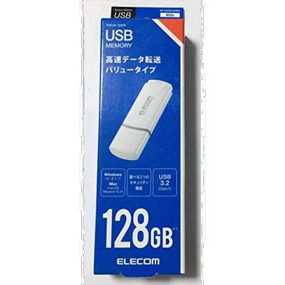 【日本直邮】宜丽客ELECOM U盘高速USB3.2储存器128GB白色带盖