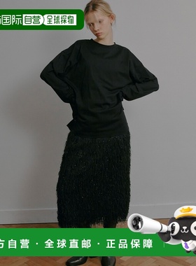 1h可退 日本直邮LE CIEL BLEU 女装 闪片流苏半身裙 亮片设计 宽