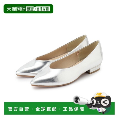 1h可退 日本直邮OPAQUE.CLIP 女士抗菌防臭V口尖头平底鞋 C712200