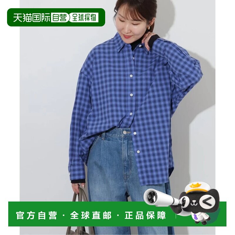 日本直邮JOURNAL STANDARD relume 柔软桃色格纹宽松衬衫 蓝色 A