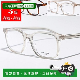 LAURENT 女士惠灵顿款 圣罗兰眼镜 M120 全框眼 日本直邮SAINT