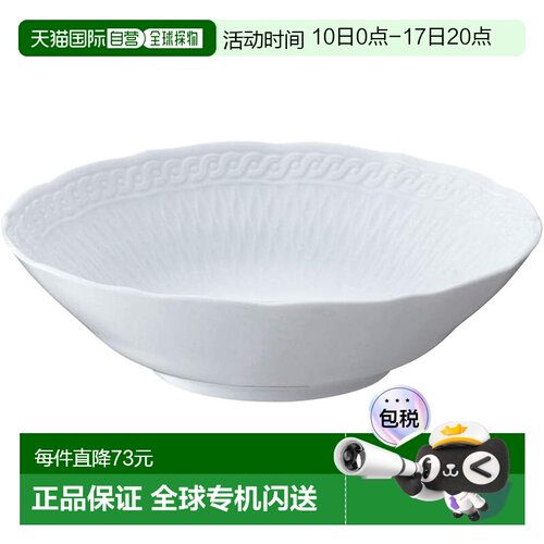 【日本直邮】则武陶瓷汤碗 面碗17cm 微波炉/洗碗机适用 白色