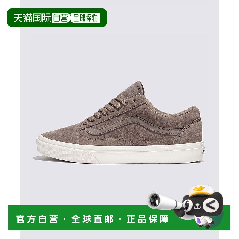 1h可退 日本直邮VANS男女同款Old Skool 舒尔巴保暖内里侧条纹休